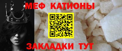 MDMA Тверь