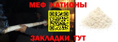тгк Тара