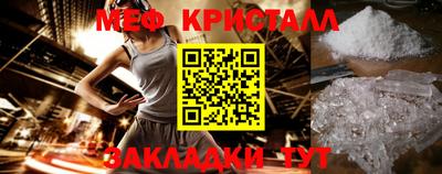 MDMA Тверь