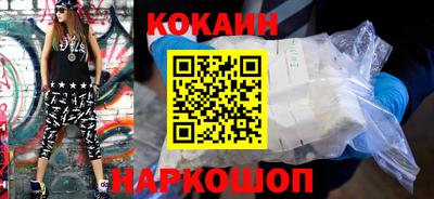 ГАЛЛЮЦИНОГЕННЫЕ ГРИБЫ Татарск