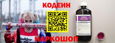 MDMA Тверь