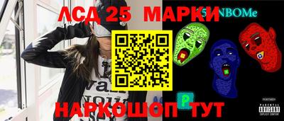 альфа пвп VHQ Тула