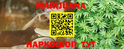 тгк Тара