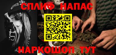ГАЛЛЮЦИНОГЕННЫЕ ГРИБЫ Татарск