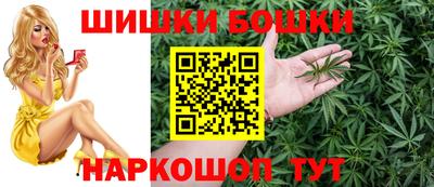 ГАЛЛЮЦИНОГЕННЫЕ ГРИБЫ Татарск