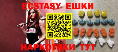 MDMA Тверь