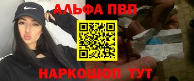 MDMA Тверь