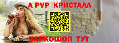 MDMA Тверь
