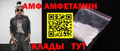 MDMA Тверь