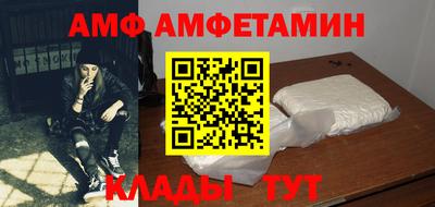 тгк Тара