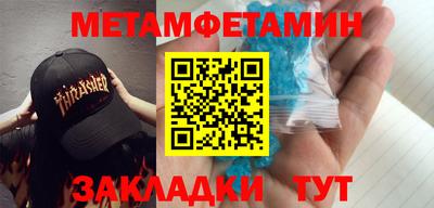 MDMA Тверь