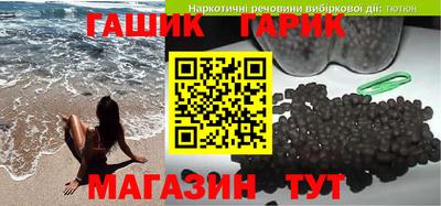 MDMA Тверь