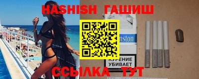 ГАЛЛЮЦИНОГЕННЫЕ ГРИБЫ Татарск