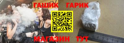 мдма Туймазы