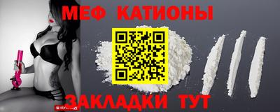 тгк Тара