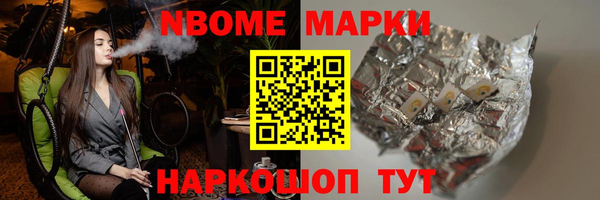 LSD-25 экстази ecstasy  ЛСД экстази ecstasy  Видное  гидра онион  Вход с VPN 