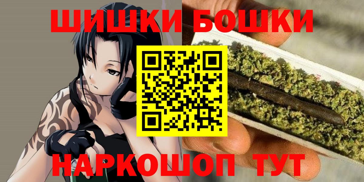 Каннабис конопля Видное
